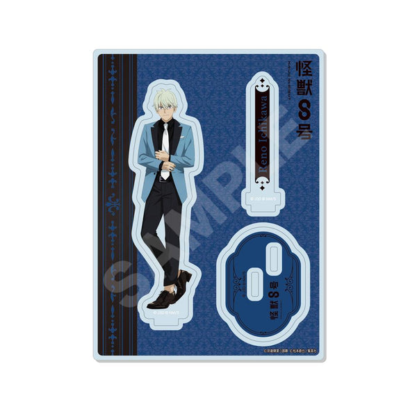 『怪獣8号』アクリルスタンド 02 市川レノ(ドレスコードVer.)【202508再販】